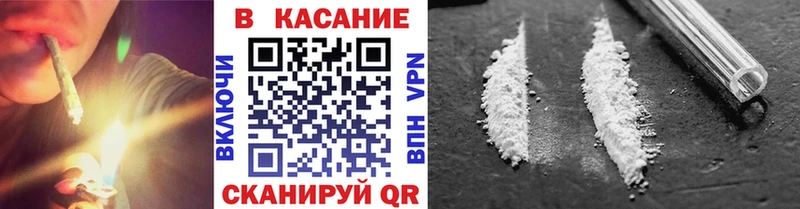 Виды наркотиков купить Славск Кокаин  МЕФ  Alpha PVP  Бошки Шишки  ГАШИШ 