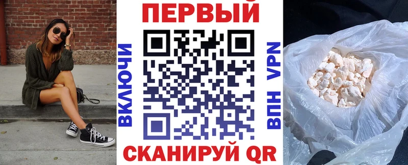 АМФЕТАМИН 97%  Славск 