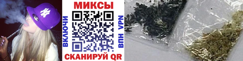 где найти   Славск  Бутират оксибутират 