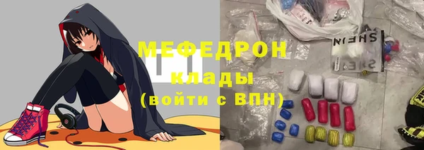 MDMA Premium VHQ Гусиноозёрск