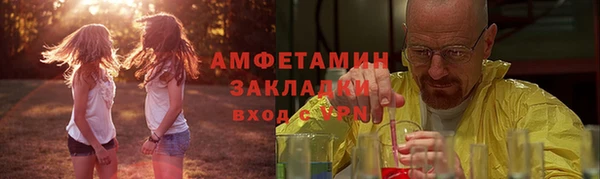 дистиллят марихуана Приозерск