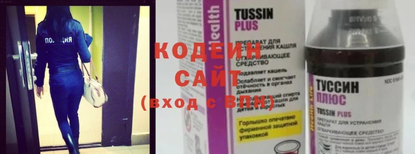 MDMA Premium VHQ Гусиноозёрск