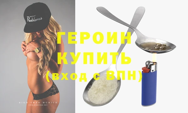 MDMA Premium VHQ Гусиноозёрск