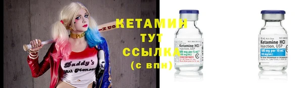MDMA Premium VHQ Гусиноозёрск