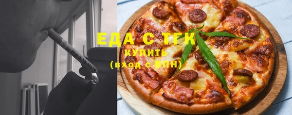 MDMA Premium VHQ Гусиноозёрск