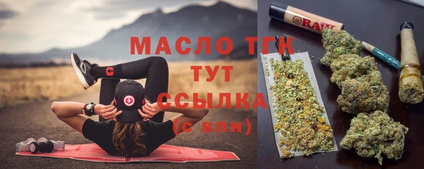 MDMA Premium VHQ Гусиноозёрск