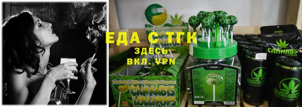 марки lsd Протвино