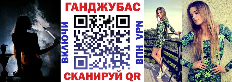 Каннабис гибрид Славск